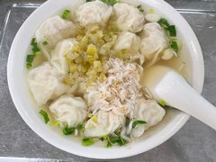 馄饨-汪家馄饨(集庆路店)