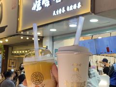 -娃哈哈·奶茶(武林店)