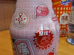 -牛New寿喜烧(青浦店)