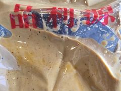 -品利源凉皮(数码广场店)