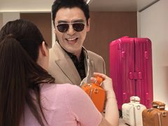 -RIMOWA(成都太古里店)