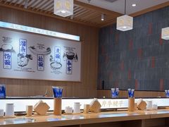 -马记永·兰州牛肉面(3019君尚店)