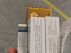 -江苏省人民医院(广州路院区)