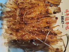 -AK47烤羊腿串吧(柳浪家园店)