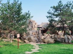 -西海子公园
