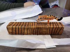 -好利来(团结湖店)