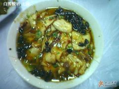 水煮鱼片-哈尔滨风味小吃东北菜(五角场店)