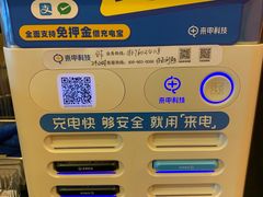 -大快活(罗湖商业城分店)