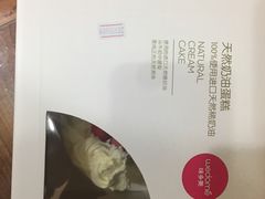 -常赢三兄弟·清真涮肉·清真炒菜(朝阳新城店)