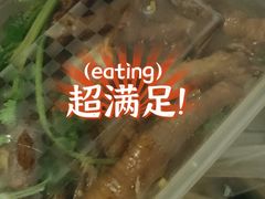 -红全周·洪濑鸡爪(万祥路店)