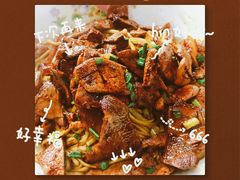 -小狗面馆·杭帮拌川·片儿川(大沽路店)