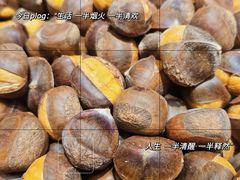 -品忆香炒货工坊(西稍门店)