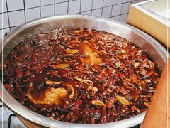 -三兄弟高炉烧饼