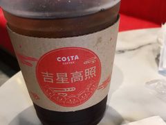 -COSTA COFFEE(斯普瑞斯奥特莱斯店)