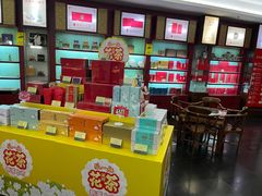 -张一元(世纪金源购物中心东区店)