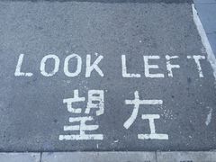 -新城市广场