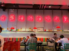 -陈鹏鹏潮汕菜(宝安机场T3航站楼店)