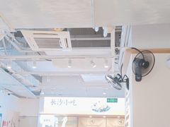 -三两粉(深圳壹方城店)
