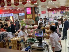 -第一食品(中环百联店)