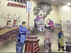 -赵记传承·中式甜品(中山石岐大信店)