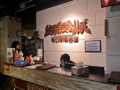 -逃脱反斗城沉浸剧情密室(北京路店)