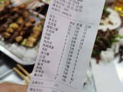 -胖姐烧烤(总店)