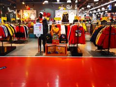 -法雅体育工厂店(皂君庙路店)