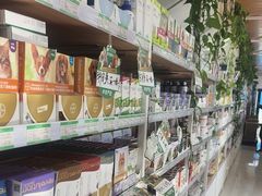 -中国农业大学动物医院