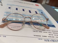 -宝岛眼镜(芜湖大润发店)