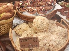 -PAPER STONE BAKERY(天环店)