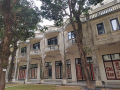 -赤坎·广东华侨国际旅游度假区