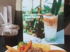 -明谦·Coffee&Cocktail Bar(美您公园店)