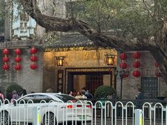 -北园酒家(小北路店)