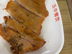 -玉华饮食店(茅台路店)