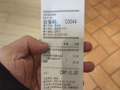 -肯德基(观前新店)