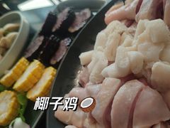 -大头椰·海南椰子鸡火锅(思明万象城店)