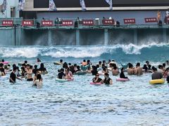 -欢乐水魔方水世界