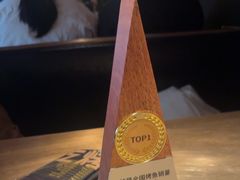 -烤匠麻辣烤鱼(双流明城购物中心店)