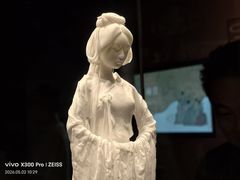 -中国闽台缘博物馆