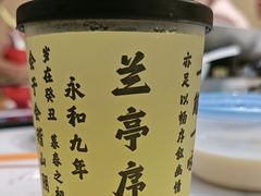 -福巷湘食小馆·猛火现炒(上海首店)