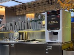 -农乐园炭火烤肉(繁花中心店)