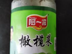 阿一波橄榄菜（400克）-北京华联生活超市(兰州红星店)