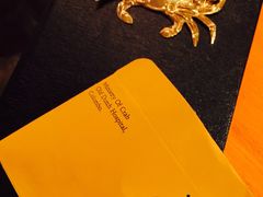 -Ministry of Crab(科伦坡店)