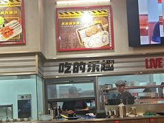 -许哥东北烧烤·铁丳烤串·宫后夹肉(繁花中心店)