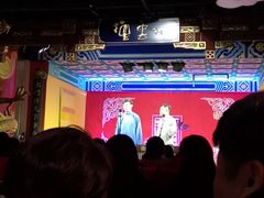 -德云社(三里屯店)