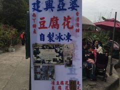 -南丫岛