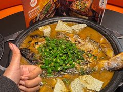 -探鱼·鲜青椒爽麻烤鱼(正佳广场店)