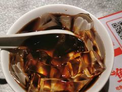 -探鱼·鲜青椒爽麻烤鱼(天河优托邦店)