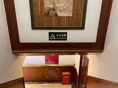 -王宝和酒家(黄浦店)