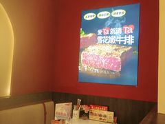 -杯子红牛排(创意产业园店)